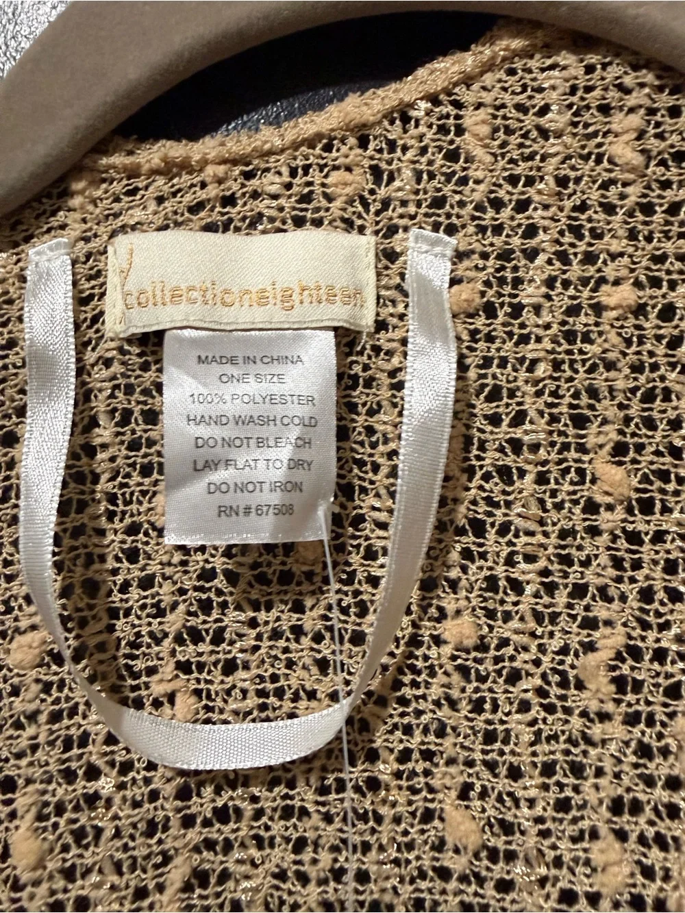 BOGO Open-Front Knit Wrap Poncho in Beige with shimmer detail